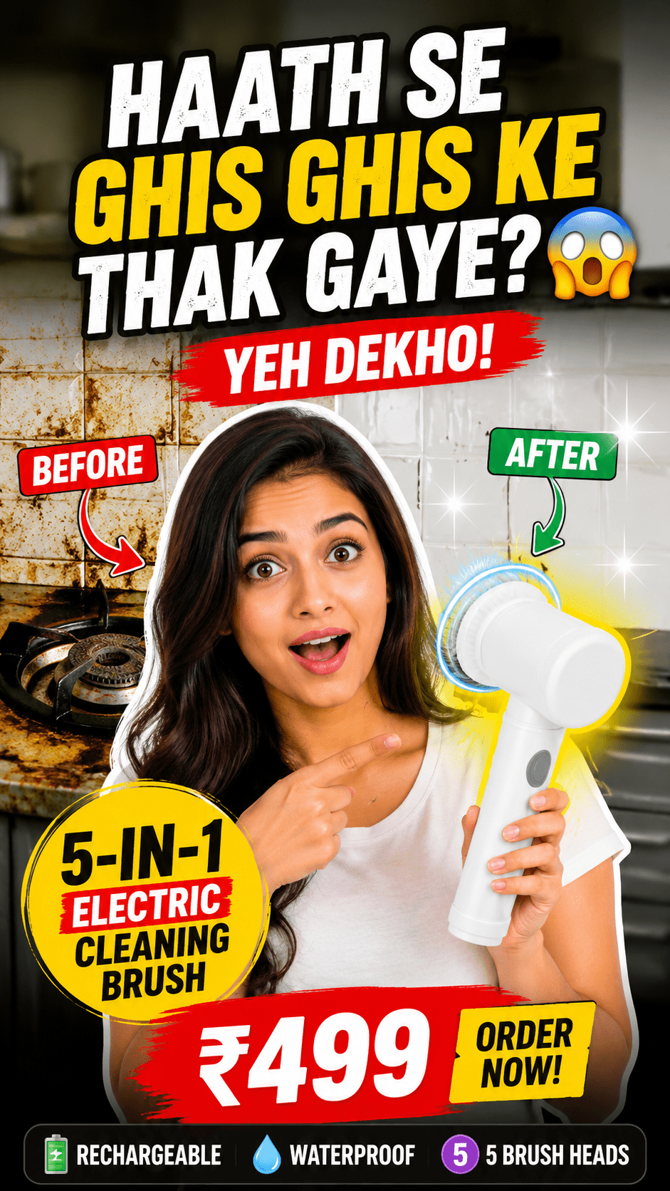 5-in-1 Cordless Electric Cleaning Brush | Rechargeable Kitchen & Bathroom Power Scrubber - Best Products